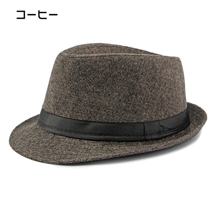 中折ハット 帽子 メンズ 紳士 中折れハット ファッション 秋 冬 暖かい オシャレ カジュアル 小物 プレゼント ギフト シンプル |  | 03