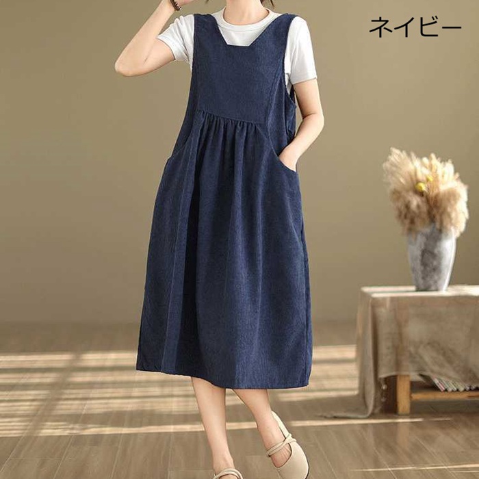 ジャンパースカート レディース コーデュロイ サロペット ワンピース サロペットスカート オールインワン |  | 03