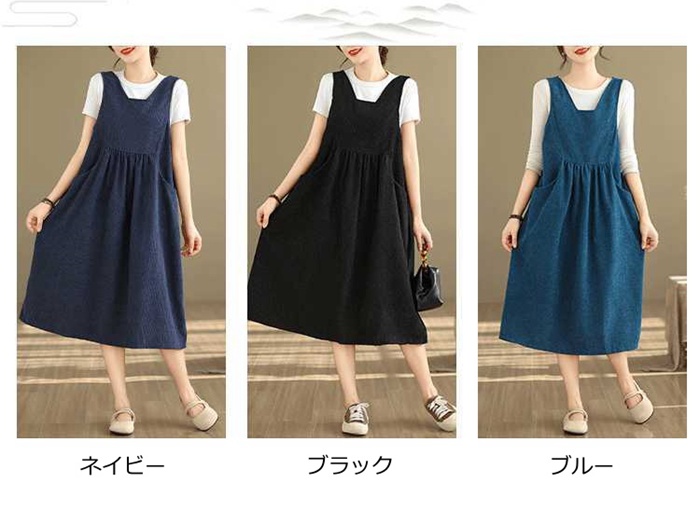 ジャンパースカート レディース コーデュロイ サロペット ワンピース サロペットスカート オールインワン |  | 05