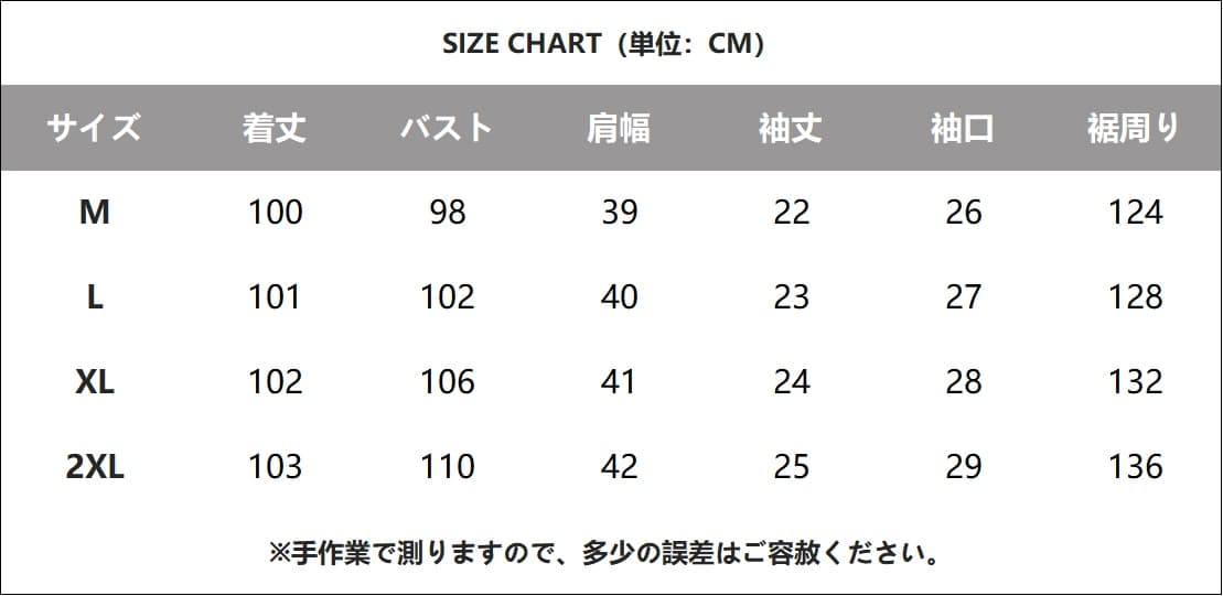 デニム ワンピース 夏 ロング マキシ丈 半袖 五分袖 ポロ襟 シャツワンピース Aライン 大きいサイズ ゆったり 体型カバー き |  | 07