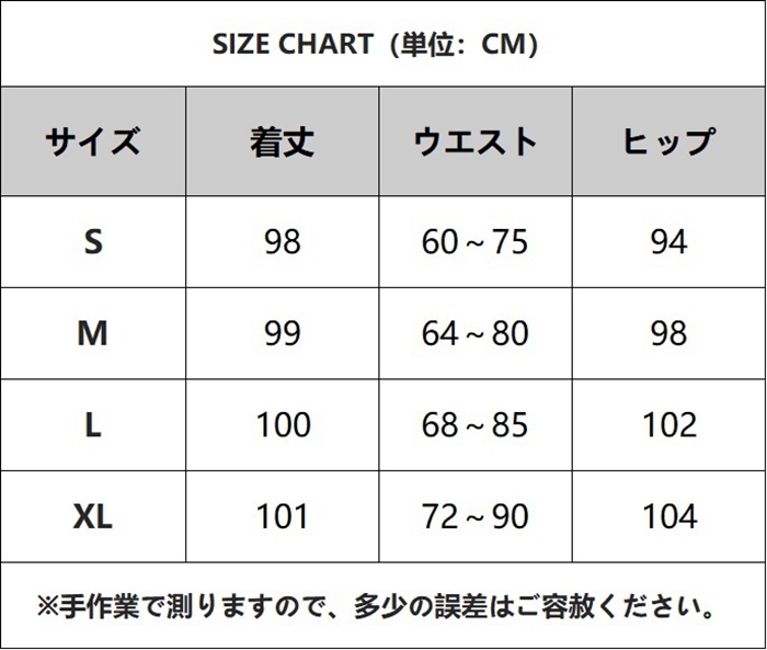 ワイドパンツ レディース スウェット パンツ 春 秋 ウエストゴム リラックスパンツ スウェットパンツ ボトムス ゆ |  | 06
