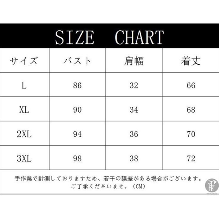 タンクトップ 発熱 微起毛インナー メンズ インナートップス 肌着 |  | 11