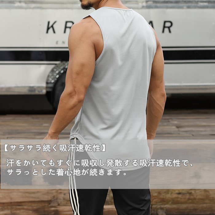 タンクトップ 2枚セット メンズ トレーニングウェア ノースリーブ ジム フィットネス スポーツウェア 吸汗 速乾 運動着 |  | 08