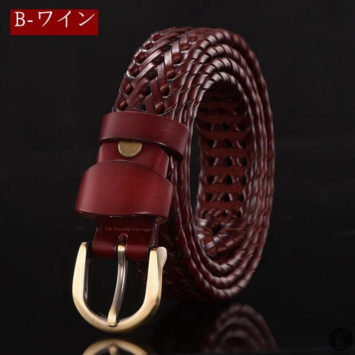 ベルト 本革 牛革 男女兼用 メッシュベルト 編みベルト メッシュ 無段階 メンズ レディース ビジネス  代引不可 |  | 07