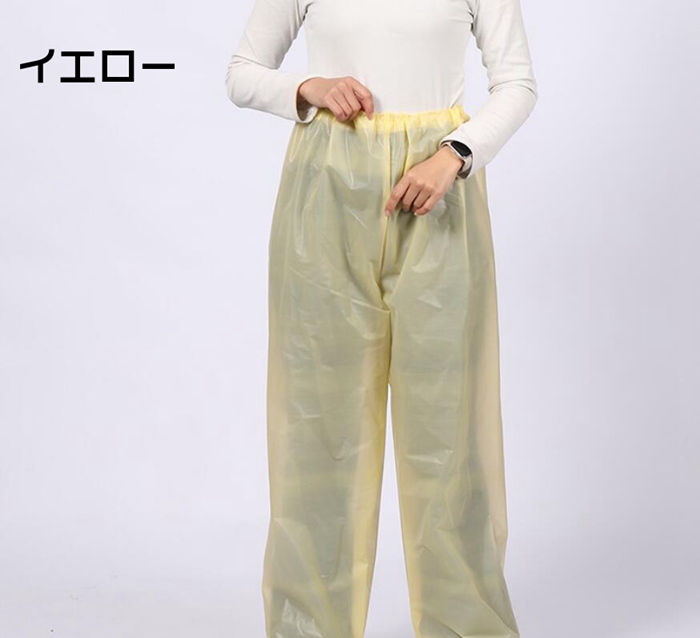 レインパンツ 軽量 防水 メンズ レディース 自転車 通勤 通学 散歩 アウトドア レインウェア パンツ ズボン ボトムス 通 |  | 03