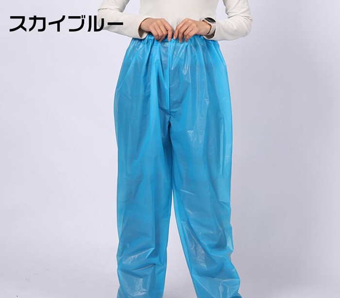 レインパンツ 軽量 防水 メンズ レディース 自転車 通勤 通学 散歩 アウトドア レインウェア パンツ ズボン ボトムス 通 |  | 04