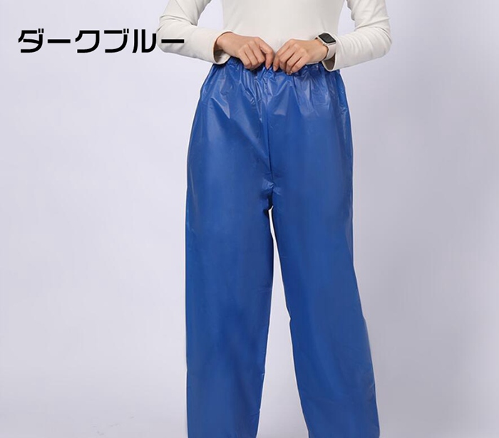 レインパンツ 軽量 防水 メンズ レディース 自転車 通勤 通学 散歩 アウトドア レインウェア パンツ ズボン ボトムス 通 |  | 05