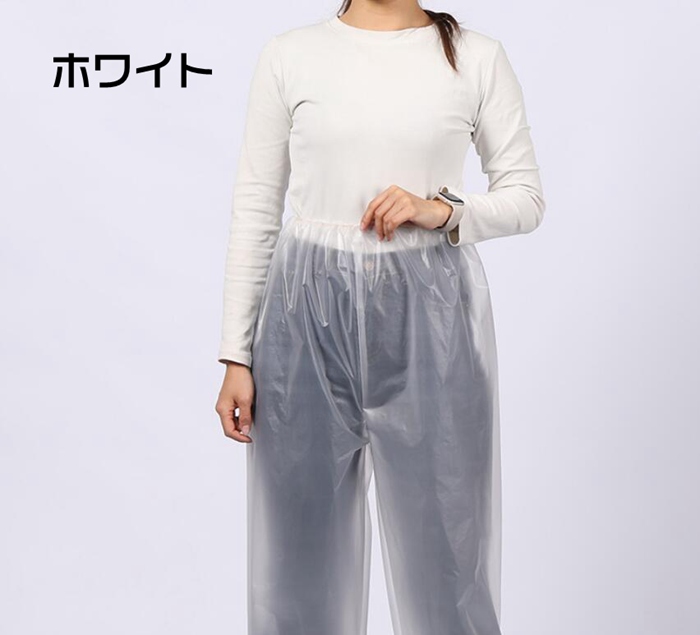 レインパンツ 軽量 防水 メンズ レディース 自転車 通勤 通学 散歩 アウトドア レインウェア パンツ ズボン ボトムス 通 |  | 01