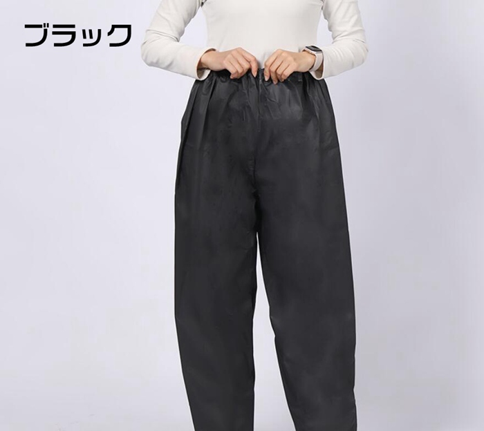 レインパンツ 軽量 防水 メンズ レディース 自転車 通勤 通学 散歩 アウトドア レインウェア パンツ ズボン ボトムス 通 |  | 02