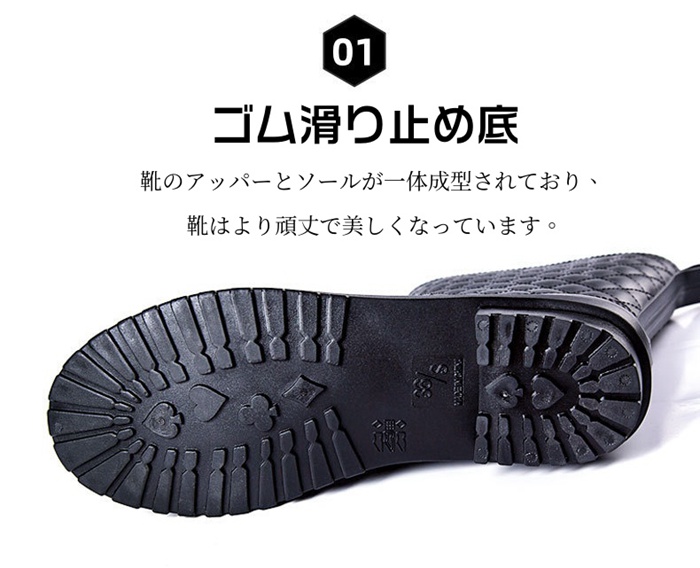 レインブーツ 長靴 レディース おしゃれ ミドル丈 ショート キルティング ラバー レインシューズ 雨靴 |  | 11