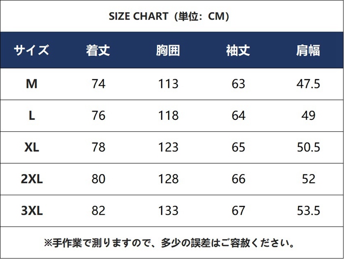 カーディガン メンズ リネン 長袖 Vネック 亜麻 シャツ カジュアルシャツ ボタン付き 羽織り トップス 無地 ライトアウター |  | 07