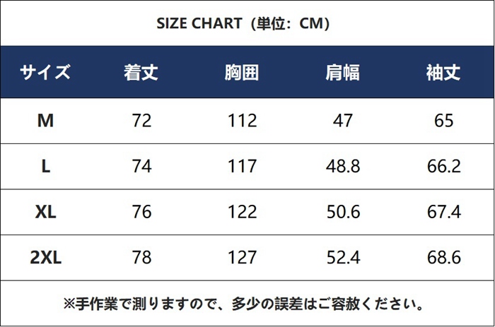 パーカー メンズ スウェット ジャガード 幾何学柄 ヘンリーネック フード付き 長袖 エルボーパッチ 肘当て プルオーバー 配色 |  | 08