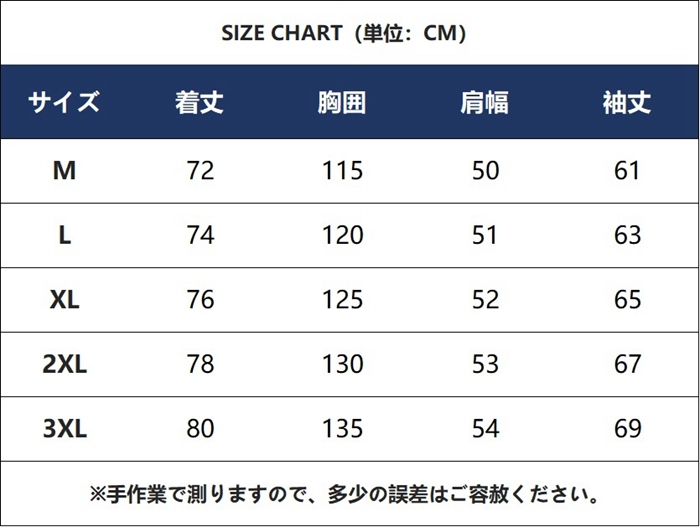 フード付きシャツ メンズ 長袖シャツ 綿100% コットン パーカー 薄手 前開き ボタン 紐付き 無地 カジュアル トップス 羽織り |  | 08