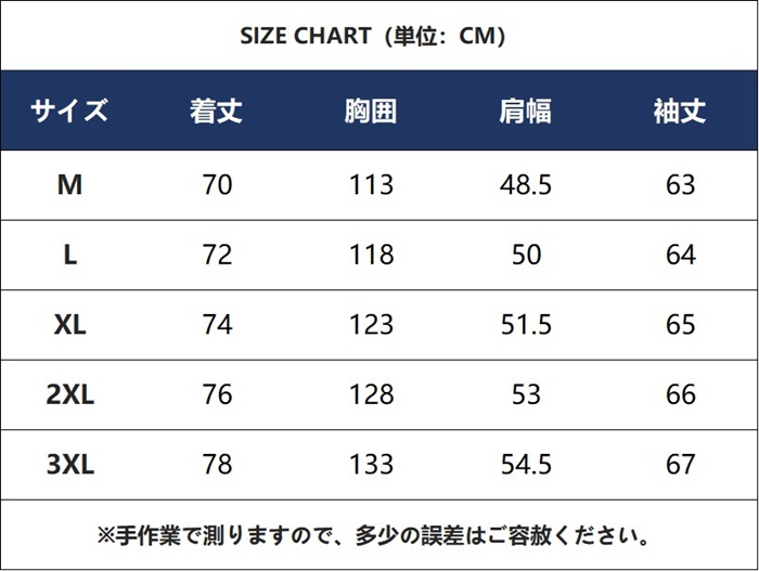 ジップパーカー メンズ 裏起毛 スウェット ジャケット パーカー ジップアップ フード付き 長袖 ポケット付き 厚手 暖かい 防寒 |  | 08