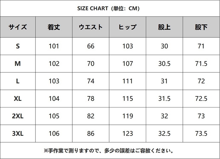 ワイドデニム レディース ワイドパンツ デニム ジーンズ ストレート バギーパンツ ウォッシュ加工 ヒゲ加工 落ち感 |  | 02