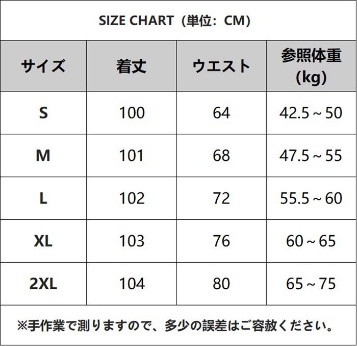 迷彩パンツ レディース ワイドデニム カモフラ ジーンズ カーゴパンツ ワークパンツ ワイドパンツ 大きいサイズ ゆ |  | 02