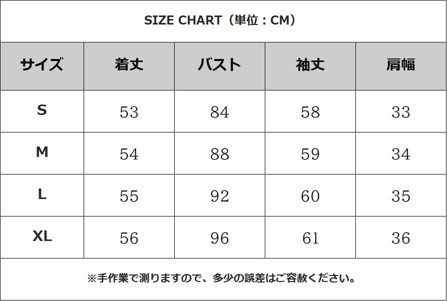 ニット カーディガン レディース 長袖 ニットカーディガン パールボタン クルーネック ショート丈 リブ袖 トップス フライ |  | 14
