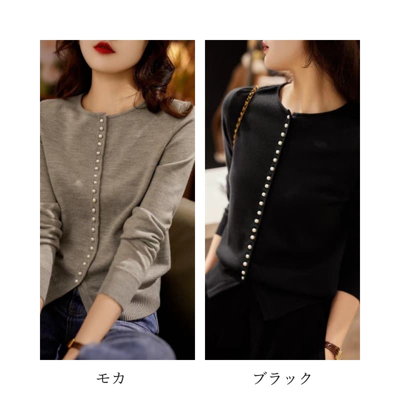 ニット カーディガン レディース 長袖 ニットカーディガン パールボタン クルーネック ショート丈 リブ袖 トップス フライ |  | 04