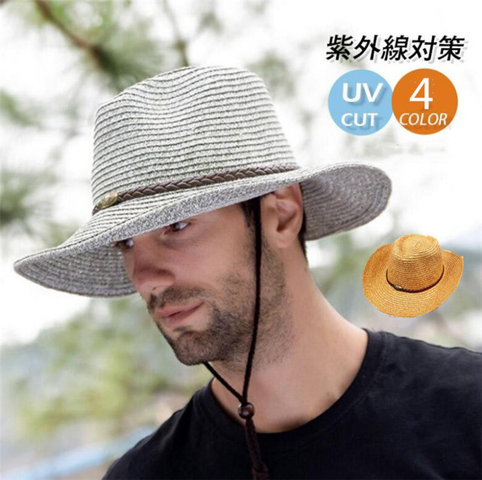  UV 夏 折りたたみ可能 麦わら帽子 農作業 帽子 つば広 帽子 大きい 父の日 父の日 日除け つば長さ12CM レディース 子供 おしゃれ UVカット 紫外線 メンズ