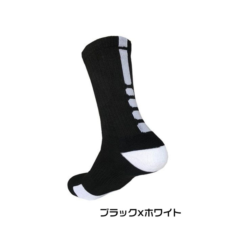 スポーツソックス メンズ 靴下 5足セット 厚手 衝撃吸収 スポーツ ソックス 中厚地 トレッキング ランニングソックス 送料無料 おしゃれ |  | 03