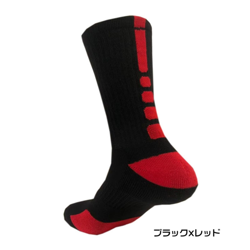 スポーツソックス メンズ 靴下 5足セット 厚手 衝撃吸収 スポーツ ソックス 中厚地 トレッキング ランニングソックス 送料無料 おしゃれ |  | 04