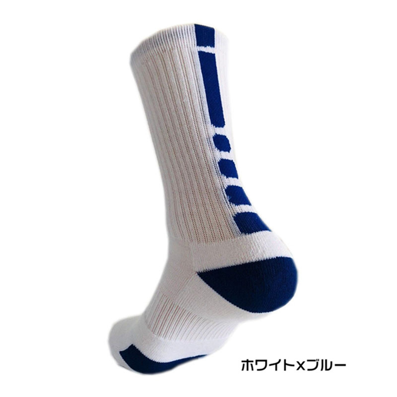 スポーツソックス メンズ 靴下 5足セット 厚手 衝撃吸収 スポーツ ソックス 中厚地 トレッキング ランニングソックス 送料無料 おしゃれ |  | 06