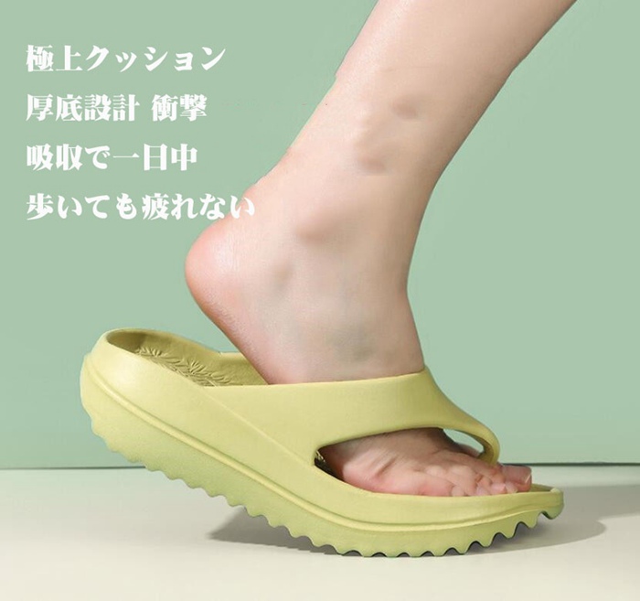 トングサンダル レディース メンズ サンダル 厚底 リカバリーサンダル スポーツ 疲れない メンズシャワーサンダル ビーチ |  | 06
