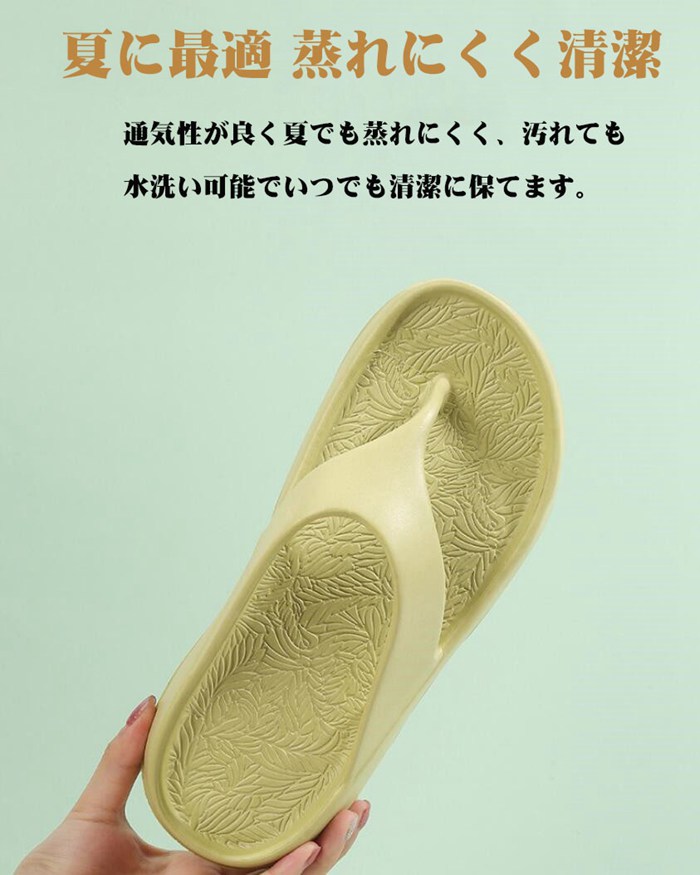 トングサンダル レディース メンズ サンダル 厚底 リカバリーサンダル スポーツ 疲れない メンズシャワーサンダル ビーチ |  | 07