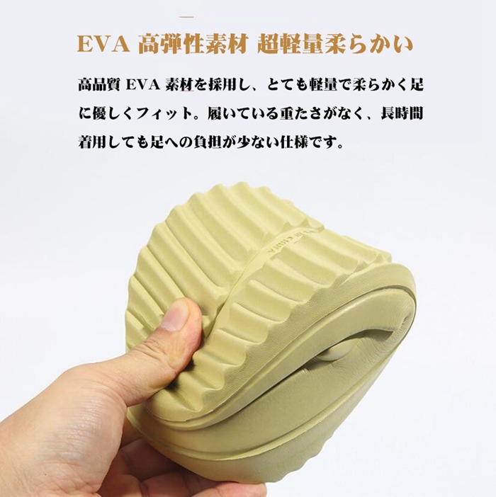 トングサンダル レディース メンズ サンダル 厚底 リカバリーサンダル スポーツ 疲れない メンズシャワーサンダル ビーチ |  | 10