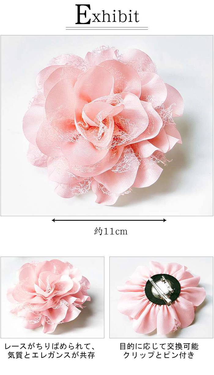 コサージュ 卒業式 ブローチ フォーマル 結婚式 卒園式 入学式 入園式 高級 ボリューム 花びら 美しい 謝 |  | 19