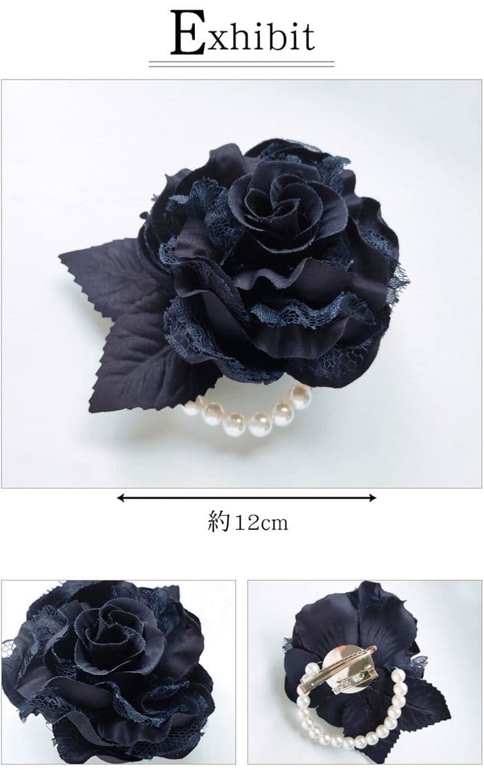 コサージュ 卒園式 卒業式 パール レース バラ 薔薇 ブローチ フォーマル 入園式 入学式 髪飾り 2way 華やか 上品 大人可愛い |  | 11
