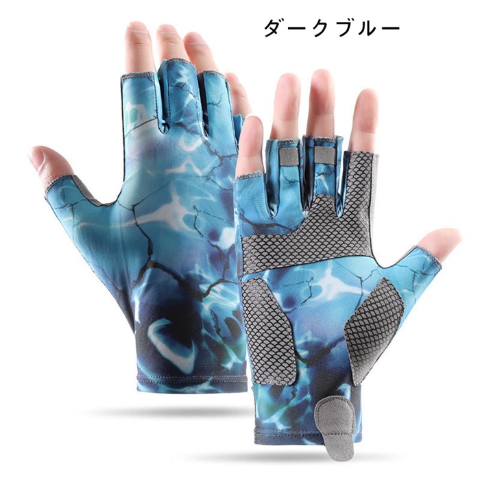 グローブ メンズ 夏用 冷感手袋 薄手 UVカット 日焼け止め 指出し 5本切り 滑り止め |  | 03