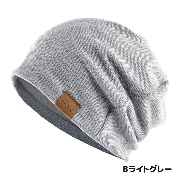 ニット帽 メンズ 春 秋 冬 ナイトキャップ ビーニー 3type 裏起毛 二重構造 ニットキャップ サウナハット 帽子 レディース ケア帽子 |  | 07