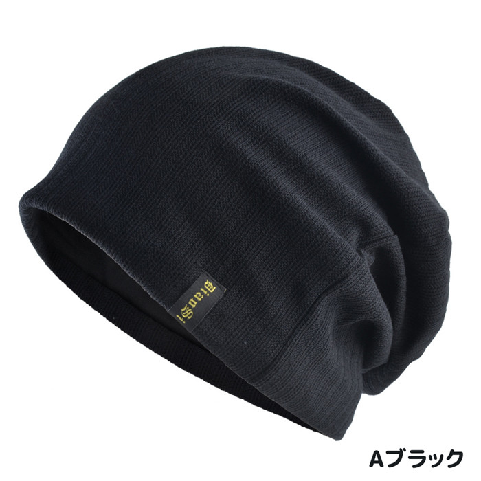 ニット帽 メンズ 春 秋 冬 ナイトキャップ ビーニー 3type 裏起毛 二重構造 ニットキャップ サウナハット 帽子 レディース ケア帽子 |  | 01