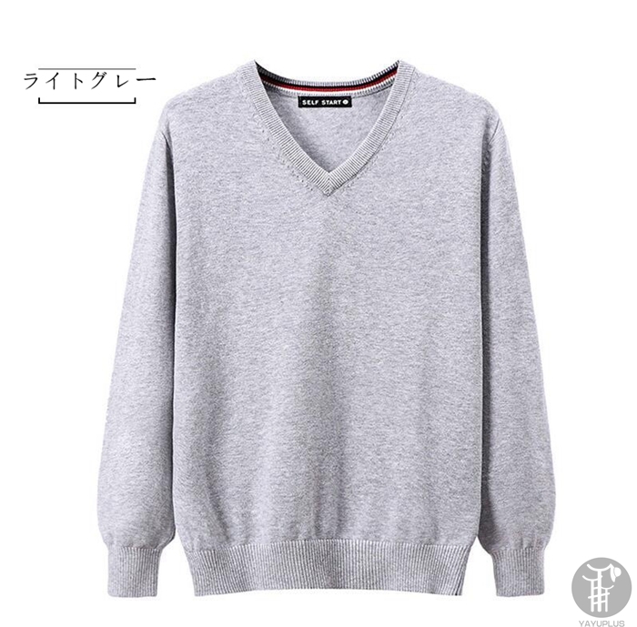 ニット 厚手 インナー メンズ セーター 冬 コーデ タートルネック ニット ニットソー トップス 防寒 タートルネック おしゃれ 代引不可 |  | 05