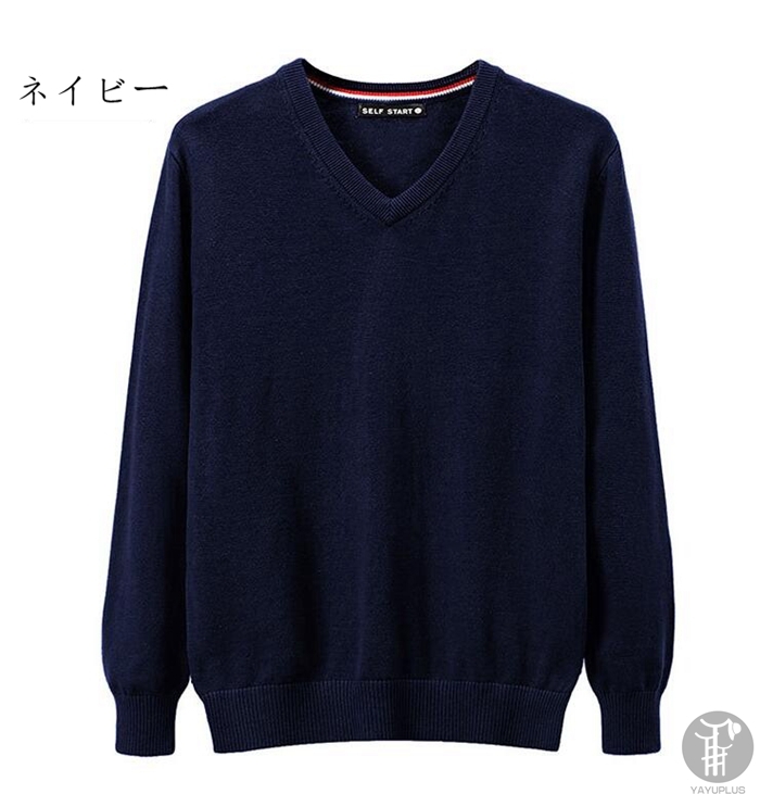 ニット 厚手 インナー メンズ セーター 冬 コーデ タートルネック ニット ニットソー トップス 防寒 タートルネック おしゃれ 代引不可 |  | 03