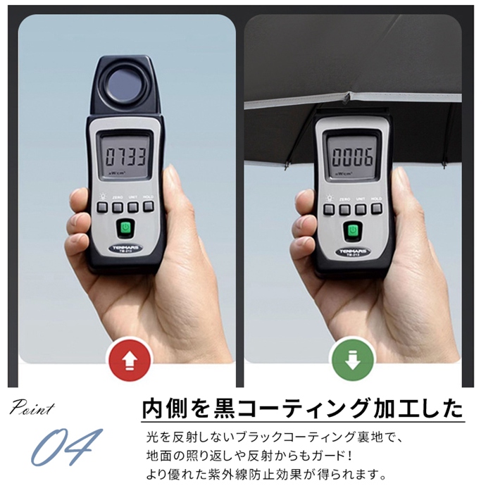自動開閉 逆折りたたみ傘 日傘 UPF50+ 20本骨 二重骨組み 強風対応 紫外線対策 UVカット 晴雨兼用 軽量 レディース メンズ |  | 08