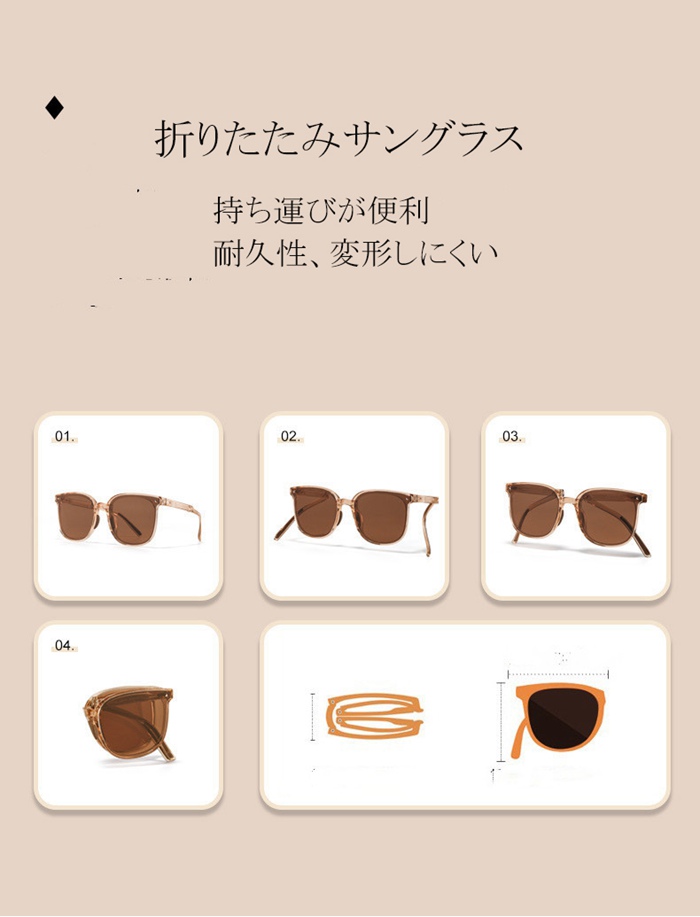 サングラス 偏光サングラス 折りたたみ式 UVカット 小顔効果 スポーツ スポーツサングラス オシャレ  野球 釣り 運転 ゴルフ 眼鏡 めがね |  | 05