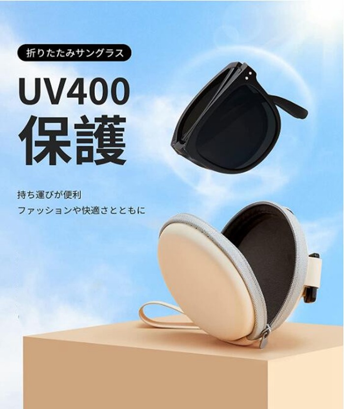 サングラス 偏光サングラス 折りたたみ式 UVカット 小顔効果 スポーツ スポーツサングラス オシャレ  野球 釣り 運転 ゴルフ 眼鏡 めがね |  | 06