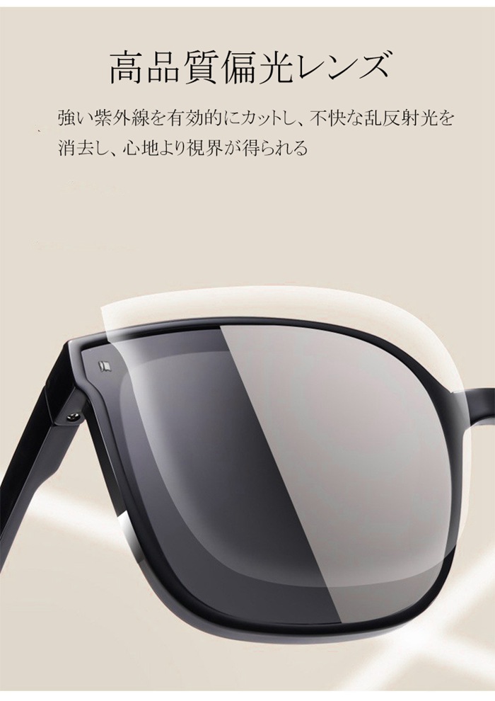 サングラス 偏光サングラス 折りたたみ式 UVカット 小顔効果 スポーツ スポーツサングラス オシャレ  野球 釣り 運転 ゴルフ 眼鏡 めがね |  | 08