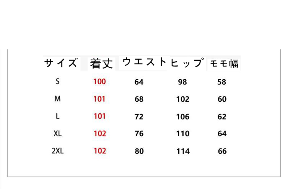 カーブパンツ レディース 夏 バレルレッグ バレルレッグパンツ 体型カバー カーブスラックス スラックス 通勤 オフィスカジュアル |  | 05