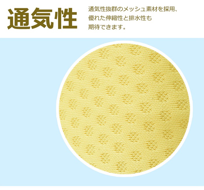 マリンシューズ 水陸両用 ウォーターシューズ アクアシューズ メンズ レディーズ 男女兼用 シュノーケリングシューズ 軽量 快適 海水浴 川遊び |  | 07