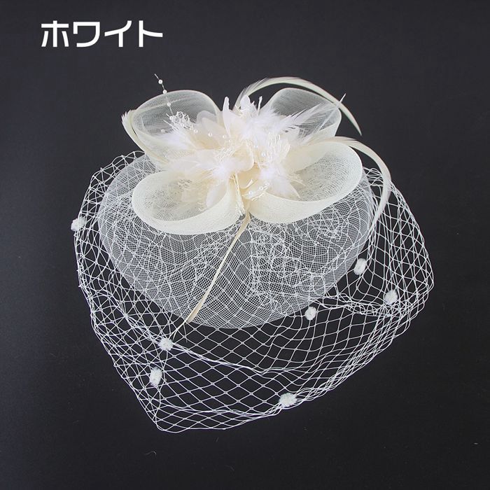 トーク帽 チュール カクテルハット トークハット 花 フラワー 帽子 ヘッドドレス ヘアアクセサリー フォ |  | 02