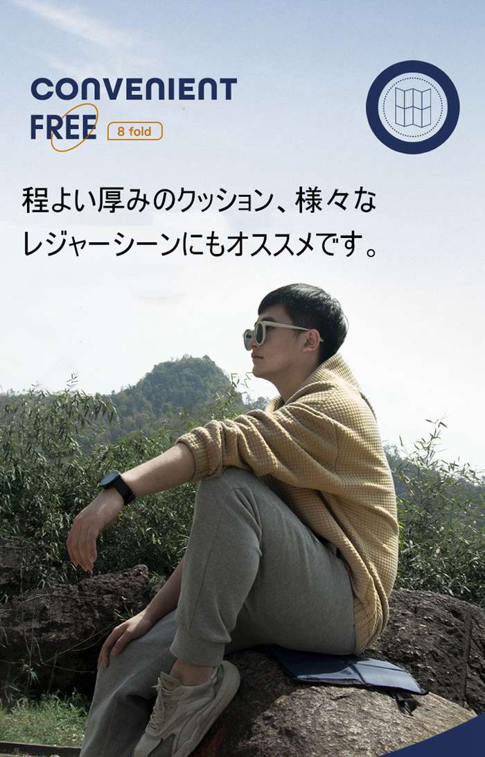 折りたたみクッション 座布団 シート アウトドア スポーツ観戦 折り畳み 持ち運び コンパクト キャンプ レジャー 運動会 |  | 05