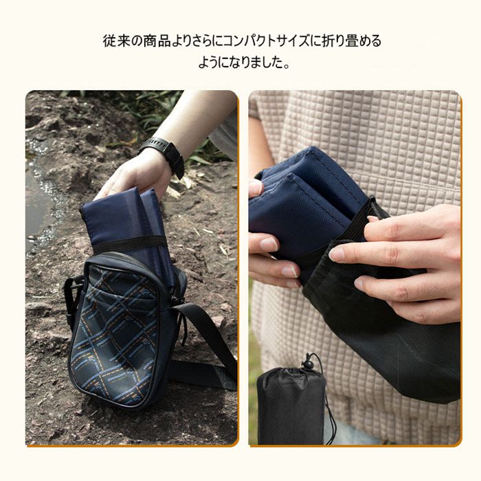 折りたたみクッション 座布団 シート アウトドア スポーツ観戦 折り畳み 持ち運び コンパクト キャンプ レジャー 運動会 |  | 06