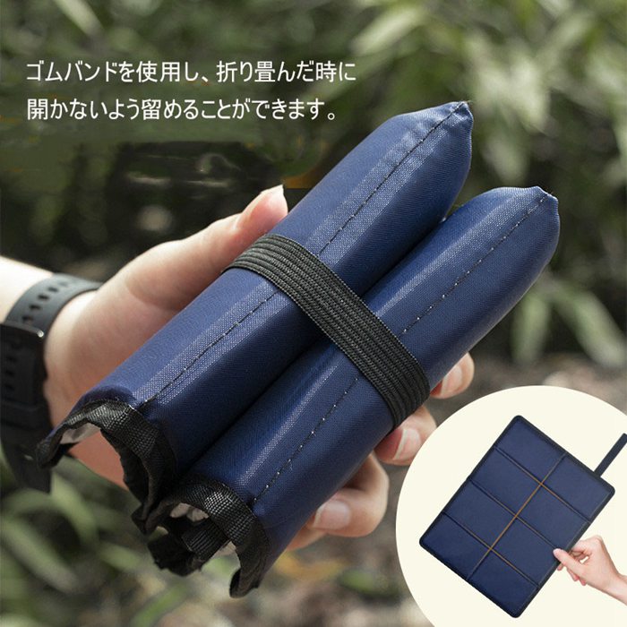 折りたたみクッション 座布団 シート アウトドア スポーツ観戦 折り畳み 持ち運び コンパクト キャンプ レジャー 運動会 |  | 07