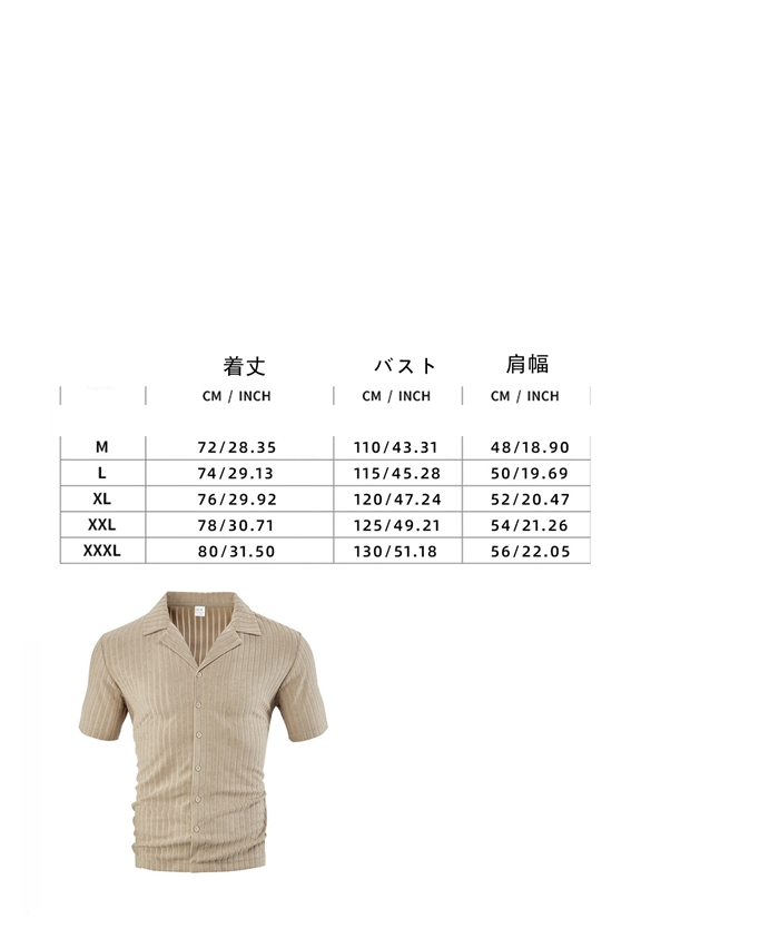 ジャージ 大きいサイズ 上下セット メンズ  アロハシャツ ハーフパンツ ゴルフウェア |  | 13