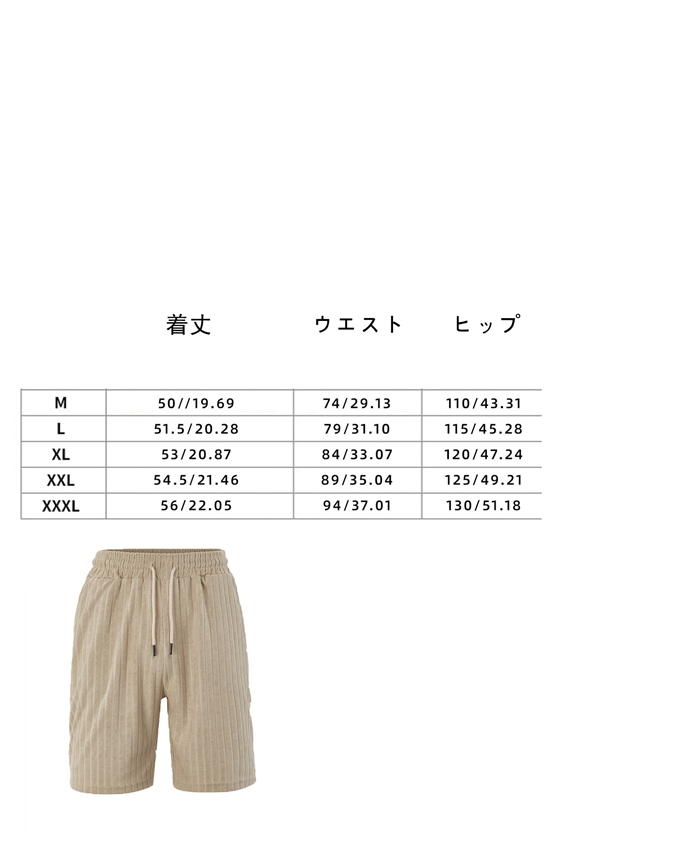 ジャージ 大きいサイズ 上下セット メンズ  アロハシャツ ハーフパンツ ゴルフウェア |  | 14