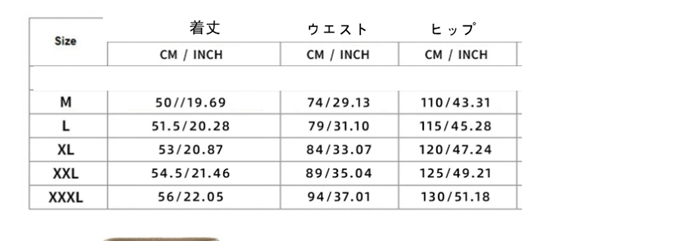 メンズ 半袖 上下 セット 夏服 ゆったり ジャージ メンズ 上下 ハーフパンツ セットアップ |  | 12