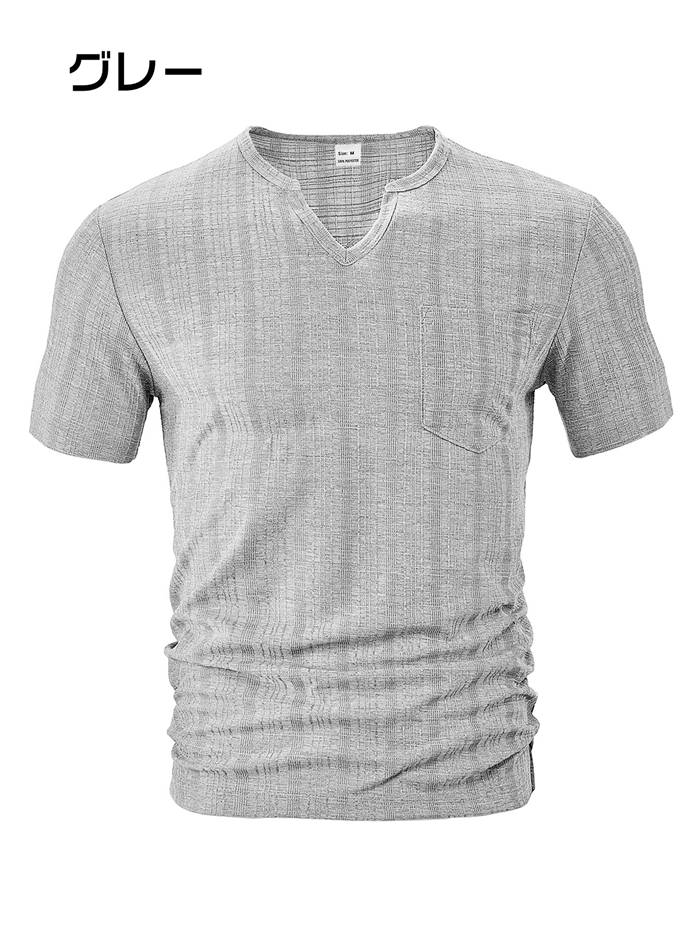 Tシャツ 半袖 トップス ヘンリーネック メンズ 夏 無地 通勤 Vネック ゴルフウェア フィットネス |  | 05